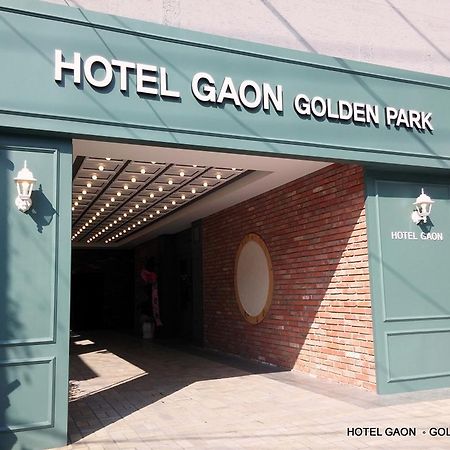 Hotel Gaon Golden Park Dongdaemun Σεούλ Εξωτερικό φωτογραφία