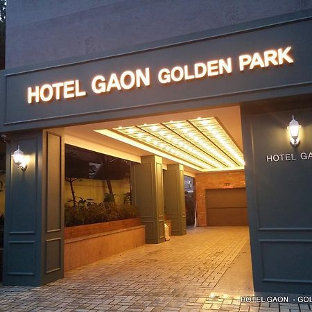 Hotel Gaon Golden Park Dongdaemun Σεούλ Εξωτερικό φωτογραφία