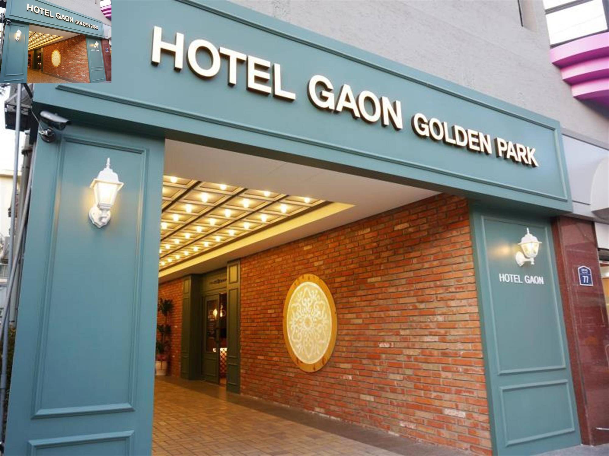 Hotel Gaon Golden Park Dongdaemun Σεούλ Εξωτερικό φωτογραφία